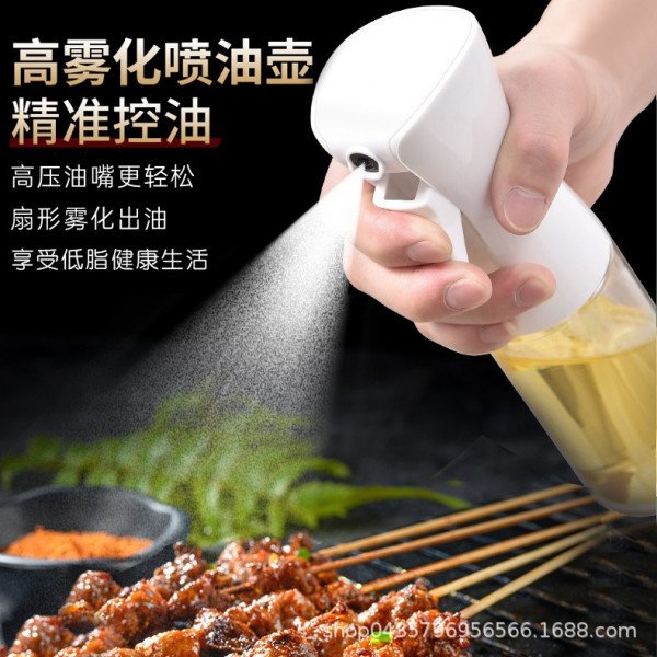 OLIVE OIL SPRAYER FOR COOKING - 200ML